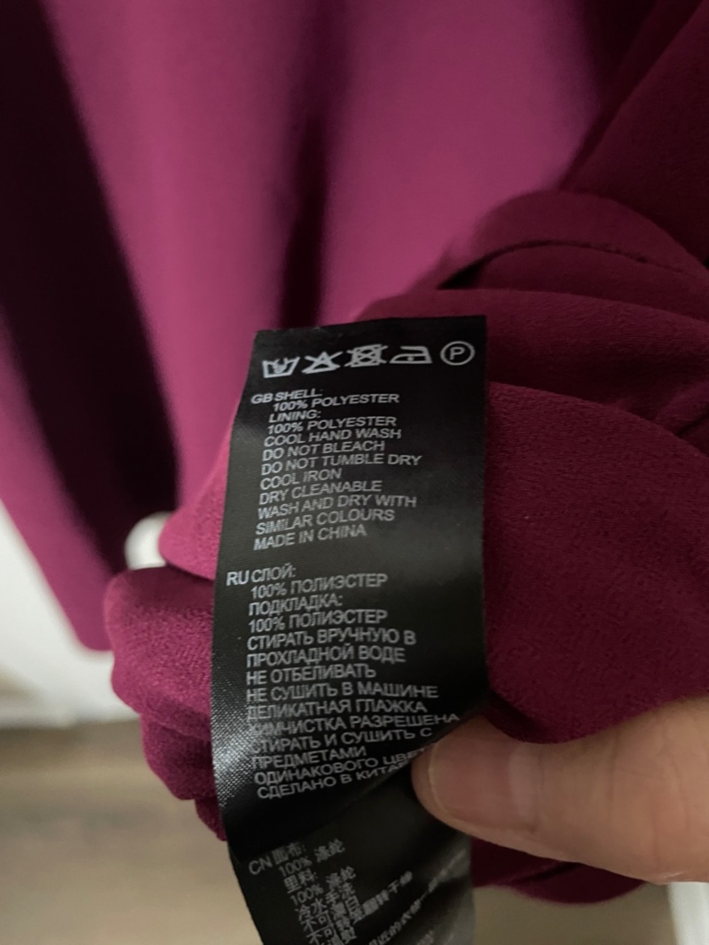 Reiss Marianne Wrap Front Dress in Berry Colour Size 0 - Picture 12 of 13